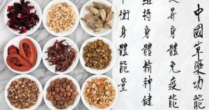 學中醫