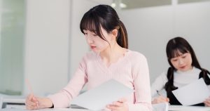 證照考試